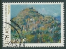 Greece 2009 Greek Monuments Of World Cultural Heritage 1val 2.00 € VF Used - Used Stamps