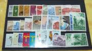 Norge  Michel Nr:  Lot  ** MNH #2225 - Collections
