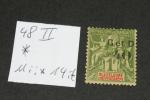 Guadeloupe  Michel Nr: 48 II   *  MH   #2246 - Other & Unclassified