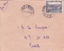 MARCOPHILIE - PORT GENTIL - GABON - 1957 - COLONIES - A.E.F - N°234 - AVION - LETTRE - Other & Unclassified