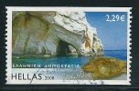 Greece 2008 Islands - Zante 1val 2.29 € VF Used 2 Side Perforation - Usados