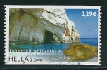 Greece 2008 Islands - Zante 1val 2.29 € VF Used 2 Side Perforation - Used Stamps