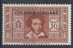 1932 EMISSIONI GENERALI DANTE 30 CENT MNH ** - RR8906 - Algemene Uitgaven