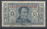 1932 EMISSIONI GENERALI DANTE USATO 50 CENT  - RR8907 - General Issues