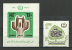 Egypt - 1980 - ( July 23rd Revolution, 28th Anniv - Social Security Year ) - Stamp & S/S - MNH (**) - Unused Stamps