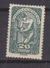 K3263 - AUSTRIA Yv N°195 * - Unused Stamps