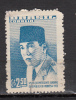 BRESIL ° N° 672 YT - Used Stamps