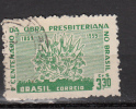 BRESIL * N° 687  YT - Used Stamps