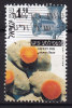 Israel 2000 Mi. 1564    1.90 NIS Israelische Speisen Gefillte Fisch Und Fleischwolf - Used Stamps (without Tabs)