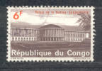 Kongo ( Kinshasa ) 1964 - Michel Nr. 197 O - Altri & Non Classificati