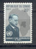 Kongo ( Kinshasa ) 1962 - Michel Nr. 84 ** - Other & Unclassified