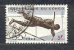 Kongo ( Kinshasa ) 1964 - Michel Nr. 169 O - Altri & Non Classificati