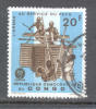 Kongo ( Kinshasa ) 1965 - Michel Nr. 250 O - Gebraucht