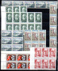 Lot Par Multiples ** 873 F De Faciale **  (soit 21,65E Vendu Sous La Moitié ) - Unused Stamps