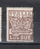 Italia   -   1923.   Marcia Su Roma.  2 £  Bruno .  MNH - Airmail