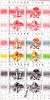 Bulgaria / Bulgarie 2011  Poisonous Mushrooms   S/S- MNH + 2 S/S Issue - Missing Value - Neufs