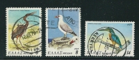 Greece 1979 Birds 3 Values Used VF  V11039 - Oblitérés