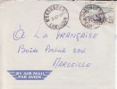 Cameroun,Vina,Ngaoudéré Le 03/09/1957 > France,colonies,lettre,po Nt Sur Le Wouri à Douala,15f N°301 - Briefe U. Dokumente