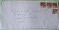 Uganda 2001 Cover To Scranton USA - Animals Snake Python - Uganda (1962-...)