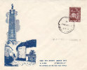 Israël - Lettre De 1952 ° - Ouverture Du Bureau Postal D'Aqir - Covers & Documents