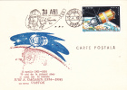Space Mission,IURI GAGARIN First The Man In Space,1991 Post Card Obliteration BOTOSANI - Romania. - Europa
