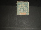 INDE Colonie 1892- Num  6 Neuf  * Charniére - Unused Stamps