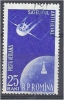 ROMANIA 1957 Air. Launching Of Artificial Satellite By Russia - 25b Artifical Satellite Encircling Globe CTO - Used Stamps