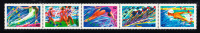 Canada Scott #1418ai MNH Top Strip Of 5 From Pane Never Folded 42c Summer Olympics 1992 - Nuovi