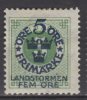Suède N° 79 Neuf Avec Charnière * - Unused Stamps