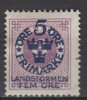 Suède N° 80 Neuf Avec Charnière * - Unused Stamps