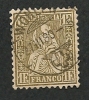 SUISSE -   N°  57 - O -  Cote 650 € - Used Stamps