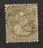 SUISSE -   N°  57 - O -  Cote 650 € - Usados