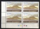 NEVIS   Scott #  131**  VF MINT NH Corner Block Of 4 LG-826 - St.Christopher-Nevis & Anguilla (...-1980)