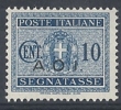 1939-40 AOI SEGNATASSE 10 CENT MNH ** - RR8913 - Italienisch Ost-Afrika