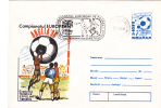 European Cup Anglia,Football,soccer,1996 Stationery Cover Match;Romania-Bulgaria Anglia. - Fußball-Europameisterschaft (UEFA)