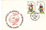 Coupe De Monde,Football,soccer,1982 Spania PMK Stationery Cover Entier Postal Romania. - 1982 – Espagne