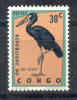 Kongo ( Kinshasa ) 1963 - Michel Nr. 140 ** - Other & Unclassified