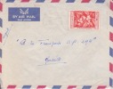 Cameroun,Wouri,Douala Le 13/11/1956 > France,colonies,lettre,le Café,15f N°304 - Cartas & Documentos