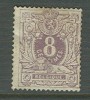 BELGIQUE 29 Neuf Sans Gomme - 1869-1888 Leone Coricato