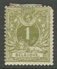 BELGIQUE 42 * - 1869-1888 Leone Coricato