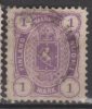 Finlande N° 18 Oblitéré ° - Used Stamps