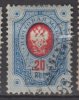 Finlande N° 43 Oblitéré ° - Used Stamps