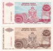 Bosnia And Herzegovina P-156 And P-157 Unissued UNC REPLACEMENT Pair Same Serial Numbers - Bosnia And Herzegovina