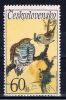 CSR Tschechoslowakei 1972 Mi 2110 - Used Stamps