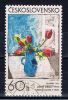 CSR+ Tschechoslowakei 1974 Mi 2185 - Used Stamps