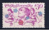 CSR+ Tschechoslowakei 1975 Mi 2257 - Used Stamps