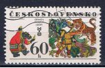 CSR+ Tschechoslowakei 1977 Mi 2392 - Used Stamps