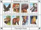 2006 TAJIKISTAN Fauna Of Asia. M/S Of 8v - Tajikistan