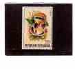 XX33  -   BURUNDI  -   Y.T. Nr.  921   USATO - Used Stamps