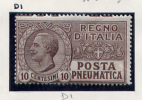 1913/23 - Regno -  Italia - Italy - Posta Pneumatica - Sass. N. 1- Mi. 110 - LH - (W0208...) - Correo Neumático